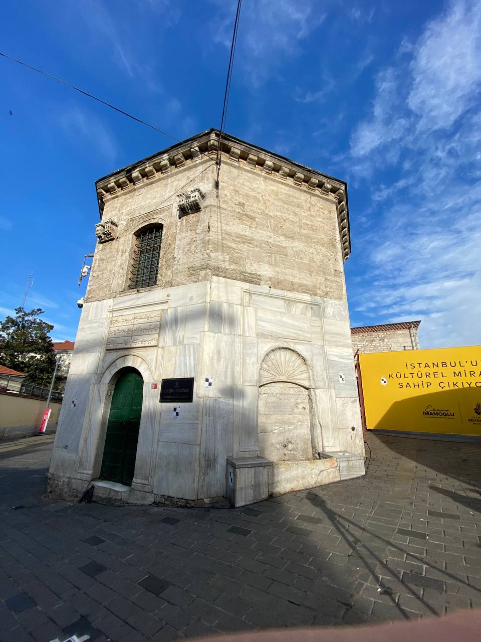 Taksim Maksemi 3D Lazer Tarama/Belgeleme Çalışmaları